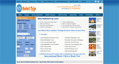 Desktop Screenshot of myhoteltrip.com